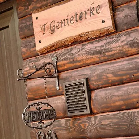 بيت للعطل Genieterke